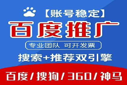 知乎信息流优化：如何提高点击率